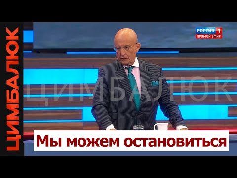 First, let's stop, and then we'll continue taking back what's ours – Karaganov leaked Putin's plan