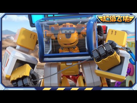 超级飞侠 | S9&10 | DONNIE 第1集 | 角色合集
