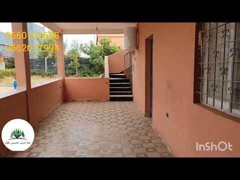 كاين ضيعة للبيع في بوزنيقة جماعة شراط أولاد يعقوب فيها منزل بير وجميع انواع الغرس ثمن جد مناسب