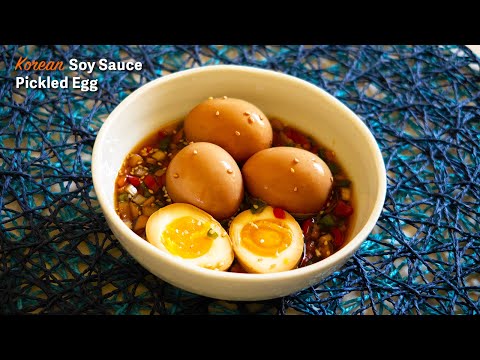 Korean Soy Sauce Pickled Egg | A new breakfast idea | 달걀장