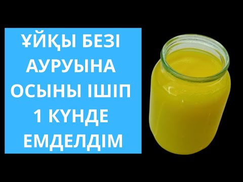 Ұйқы безіңді өлтіретін 5 тағам біл және Ұйқы безі ауруын емдеу 5 жолын қолдан.