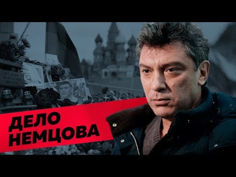 Life and death of Boris Nemtsov, a man who dared to criticise Vladimir Putin