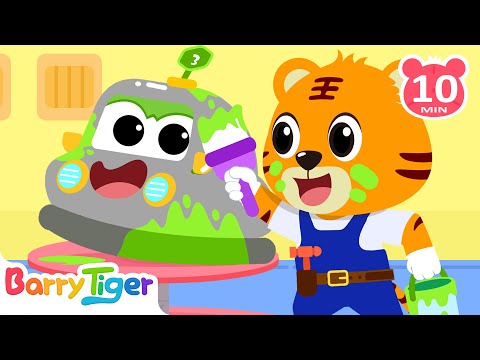 【新】給碰碰車刷油漆 🚗🎨 | 趣味工程車故事 | 幼兒動手能力培養 | 親子互動遊戲 | 寶寶探索能力 | 貝樂虎