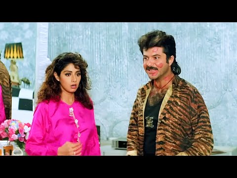 आज मैं काम पर जाकर सबको बताऊंगा कि मेरी बीवी मुझसे कितना प्यार करती है - अनिल कपूर श्रीदेवी कॉमेडी