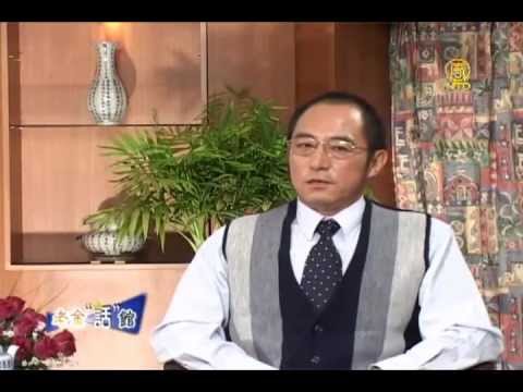 【名人访谈传奇故事】袁红冰教授：我曾當過流浪漢＿【老金話館】