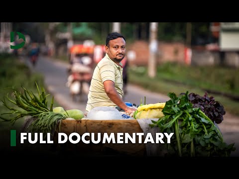 Inside the Life of a Vegetable Seller in Bangladesh | DreamersEye