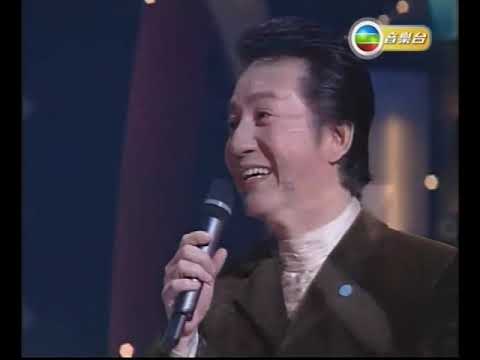2001名曲滿天星04 青山 楊燕 尤雅