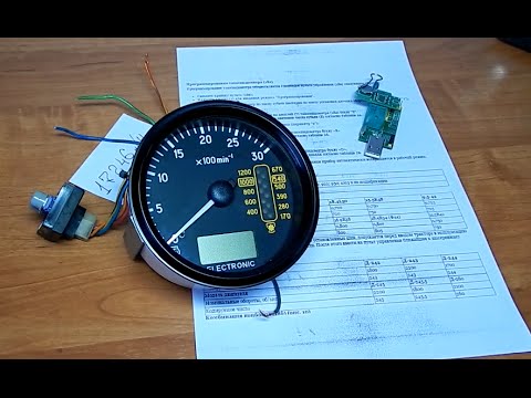Обзор тахометра ,сброс счетчика моточасов.