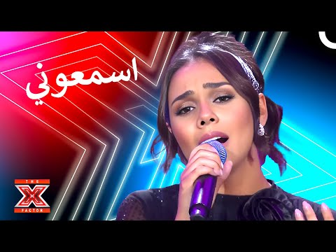 حنين الشاطر تتألق من جديد على مسرح اكس فاكتور