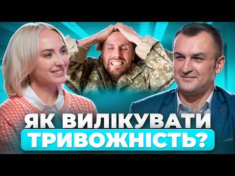 Depression is a DISEASE OF THE STRONG. How to TREAT anxiety and PANIC attacks? All about PTSD / S...