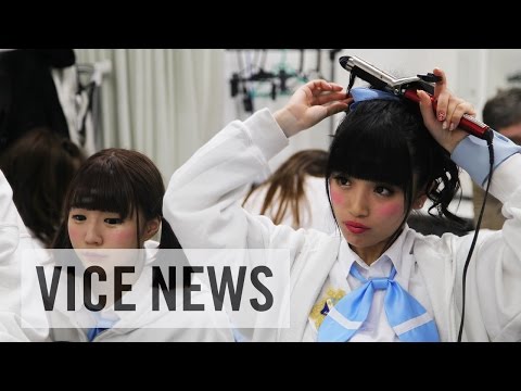 Schoolgirls for Sale in Japan
