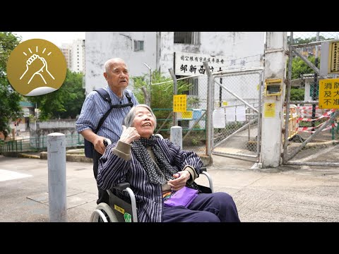 照顧者們：同行半生