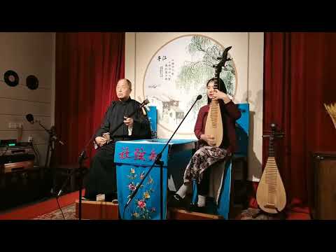 苏州评弹 - 知弦社《钗头凤》 very sad, very sad