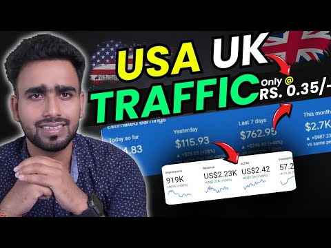 Get USA, UK Traffic at Very Low Cost | Best Traffic For Arbitrage 2025 ️