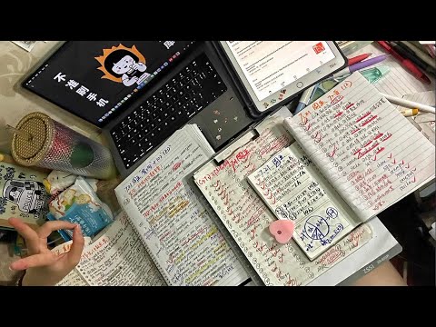 STUDY WITH ME 2.5hrs| Background noise,no music,no break | ASMR | real time｜motivation