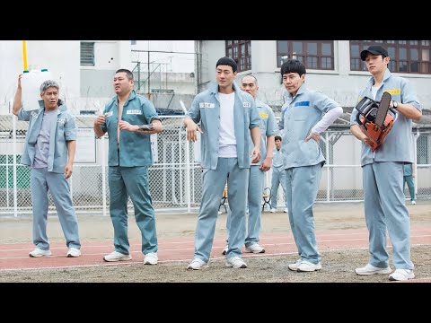 He Went to Jail for Defending His Sister And Became the King of the Cell Block