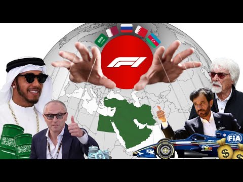 F1 Sold Its Soul