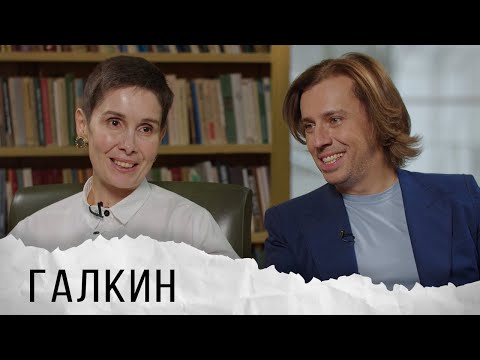Максим Галкин* о совместной библиотеке с Пугачёвой, любимой литературе, детях и будущей книге +18