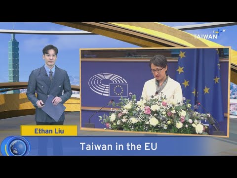 Taiwan Vice President Gives Speech in Belgium – Nov. 8, 2025|TaiwanPlus News