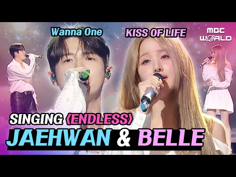 [SUB] Like a Scene From a Disney Movie...! Belle & Kim Jaehwan's Duet #KISSOFLIFE  #KIMJAEHWAN