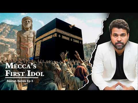 The Dark Secret of the Lost Zamzam | Seerah Series Ep 3