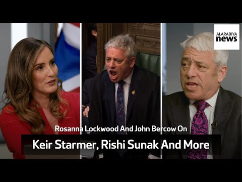 UK Election: Former Speaker Of The House John Bercow On Keir Starmer, Rishi Sunak And More