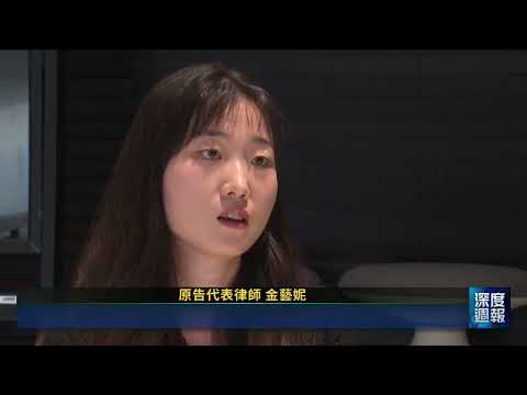 20251129 全球現場深度週報(完整版) ｜關鍵頓巴斯未解  俄烏衝突僵局難以鬆動#公視新聞網