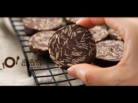巧克力杏仁切片餅乾~~內有不同口味的配方代替(法式藍帶老師示範)