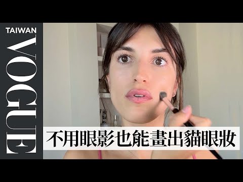 Jeanne Damas nous livre sa routine beauté express | Vogue France