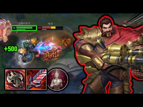 Crazy bloodsuckers every second! "Zombie Top Grav" who never dies thanks to extreme bloodsuckers.