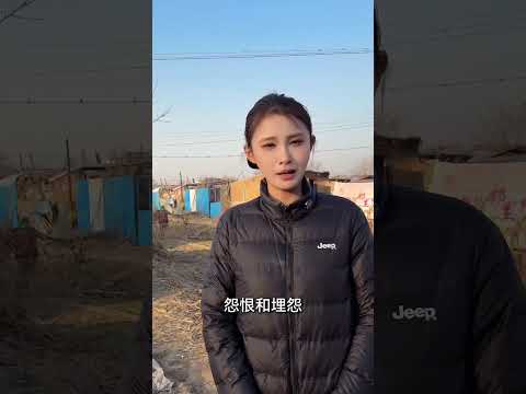 I finally found my mother who abandoned me 25 years ago, but then I realized... Brother, where ar...