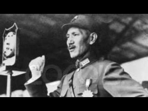 人大张鸣教授：蒋介石的功过是非(转载共识沙龙微信讲座)