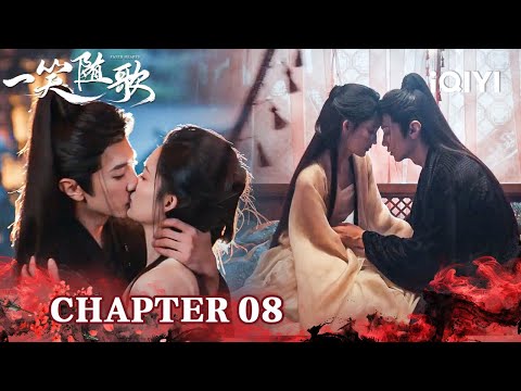 Chapter8🔥Blushing Night Of Passion🥰Li Qin💗Chen Zheyuan's Midnight Kisses💋|Fated Hearts一笑随歌|iQIYI