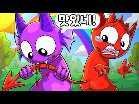 우등생 더플의 복수-스프런키