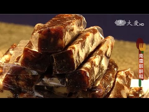 【現代心素派】20160203  香積料理｜南棗核桃糕｜在地好美味．猴菇排套餐