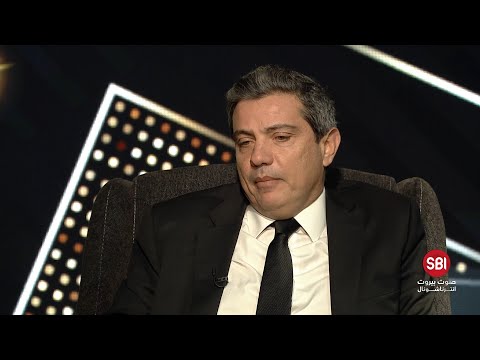 معلومات ووثائق خطيرة تُكشف لأول مرة عن انفجار بيروت.. فيلم وثائقي قادم سيكون فضيحة وزلزالاً مدوياً!