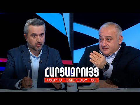 Հարցազրույց Արա Խզմալյանի հետ