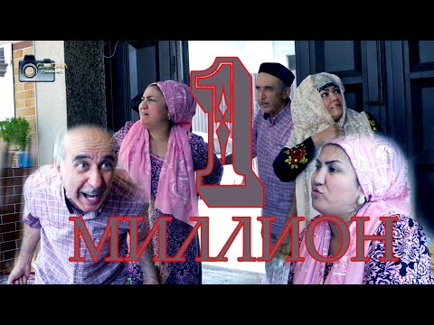 ЛАХЗАХОИ НОГУВОР "ХОСТГОРИ"