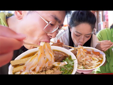 Datong当我相信了山西大同人的简单吃一点… | 社员粉丝点啥我吃啥!猛吃到深夜,被这块肉惊到了…【盗月社】