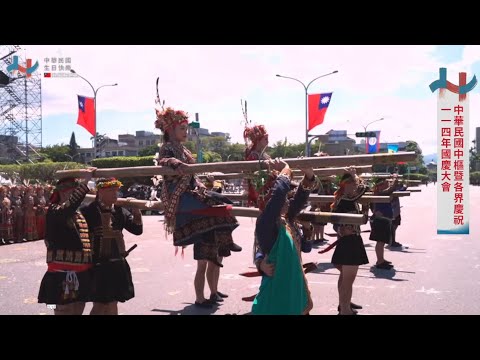 國慶的這段很好聽耶 聽到起雞皮疙瘩