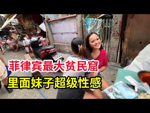 Live shooting the largest slum market in Philippines. The girls there are super sexy. You will be s