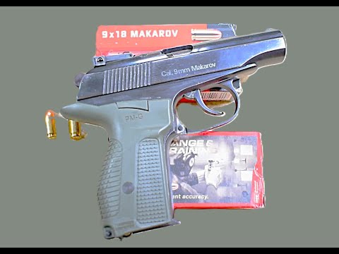 Всего один миллиметр. Можно ли из ПМа стрелять патронами 9х17 (.380 АСР)? Часть 2-я с пострелушками.