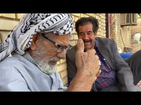 صدام في القریة الأیرانی، 