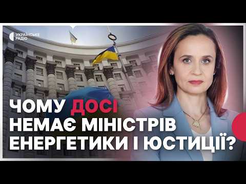«Забезпечення армії вистачає до початку червня» | Де взяти гроші на армію? | Юлія Сірко