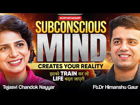 SUBCONCIOUS MIND PODCAST 34 NORTHSTAR3699 TEJASVICHANDOK NAYYAR HIMANSHU GAUR