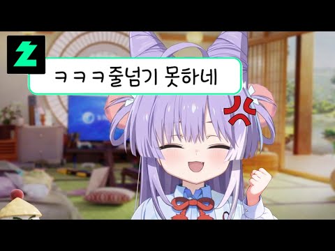 [텐코 시부키]못하는게 아니라 안하는 거라고 했다!!