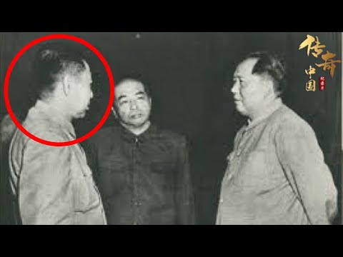 唯一不支持抗美援朝的元帅，打到一半坚决要撤军，毛泽东大怒，此人最后结局怎样了？【传奇中国】
