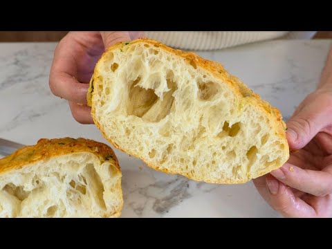 Garlic Bread in the Air Fryer: Easy, Quick and Crispy Recipe