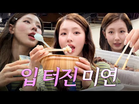 Eat, work, eat, work, MIYEON’s Mukbang(?) Routine🍮 | Japanese snack recommendation, Ami collection