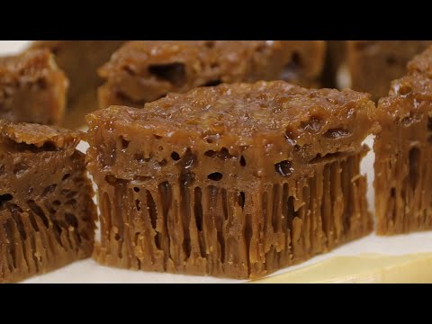 咖啡白糖糕 Coffee White Sugar Rice Cake (Bai Tang Gao)